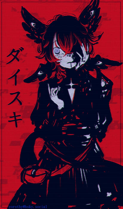 Art by @yorothy.bsky.social